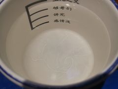 -马路边边串串香(双井直营店)