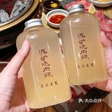 滋滋冒油的烤鳗鱼把隔壁小孩馋哭了 