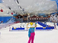 -长沙湘江冰雪世界