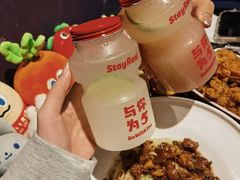 -StayReal Cafe(长宁来福士广场东八区店)