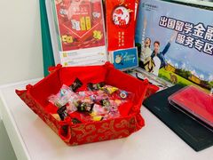 -中国农业银行(无锡旺庄支行)