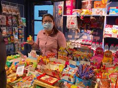 -和平菓局(王府井店)