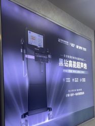 -武汉五洲整形外科医院