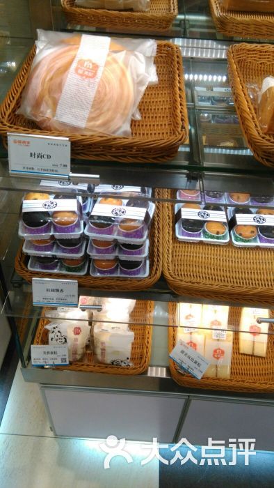 福满家(城西小学店)图片