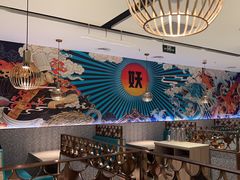 -半天妖烤鱼(长安万达广场店)