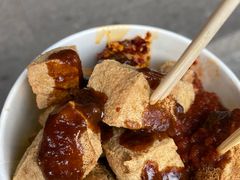 -仓桥直街臭豆腐