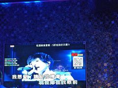 -好乐迪KTV(淮海店)