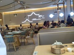大堂-茶小点(丽悦新天店)