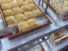 -德懋恭·水晶饼(交大店)