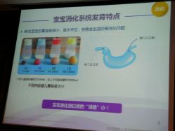 -美满国际月子中心(合生汇店)