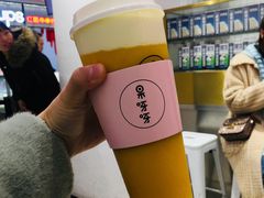 -果呀呀(国金街店)