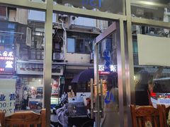 门面-蘭心餐厅(进贤路店)