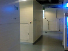 android_upload_pic-栖游青年旅舍(华强北地铁站店)