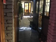 -桥岚·巷子鲜河豚鱼(专门店)