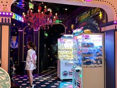 -反斗乐园(领展中心城店)