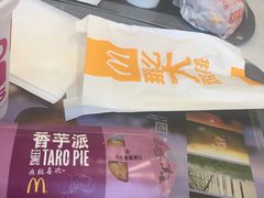 -麦当劳(平度扬州路店)