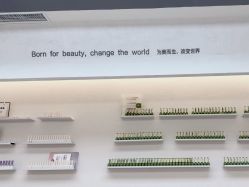 -UU·NAIL美甲美睫專門店