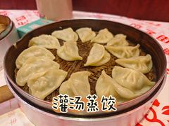 -李记饺子·非遗美食·江西菜(建设路店)