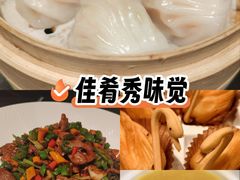 -粤珍轩.创始店.始于2001(含光门店)