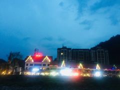 -花水湾第一村温泉大酒店