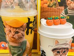 -百分茶(苏州中心商场店)