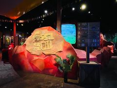 -珠海横琴国家地理探险家中心(创新方)