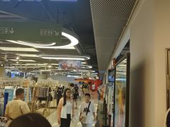 -第一绮丽次元街区