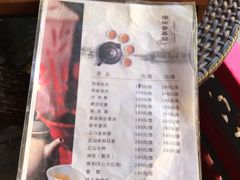 -玉兰茶楼