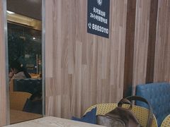 -尊宝比萨(江南豪园店)