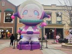 -王府井奥莱临潼小镇(临潼店)