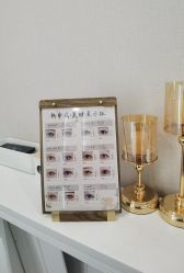 -如一·美甲美睫