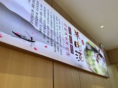 -点蹄擂椒猪脚饭(天虹汇一城店)
