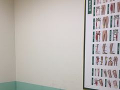 -通透堂中医·精准推拿(旗舰店)