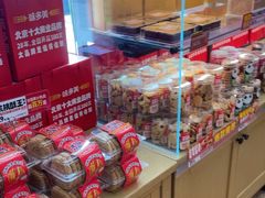 -味多美蛋糕(潘家园店)