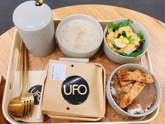 -UFO
