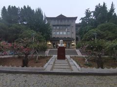 -山东大学(趵突泉校区)