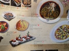 菜单-绿茶餐厅(西单老佛爷店)