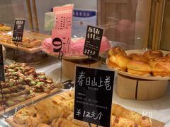 -分子跳动鲜活面包(五一大道店)