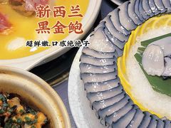 -金龙·打边炉(武进路店)