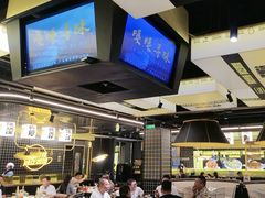 -嘎嘎鸭脑壳(蜀汉路店)
