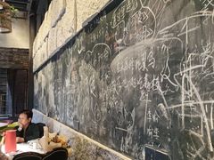 -又见炊烟私房菜(敬亭路店)