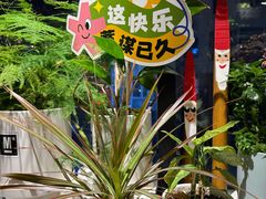 -懒人盐府人家(航天桥店)