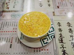-地茂馆甜品