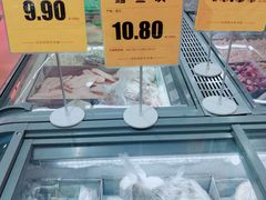 -幸福荣耀超市(学院路店)