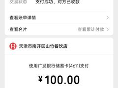 -上渔铁板烧(熙悦汇店)