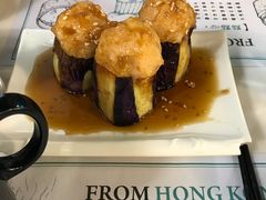 烧汁酿茄子-点点心点心专门店(湾仔店)
