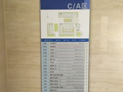 -江南大学(蠡湖校区)