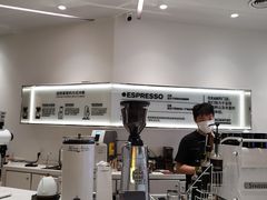 -科学家咖啡(恒隆广场店)