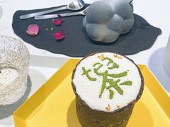 -茶是一枝花泡茶店