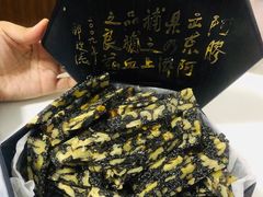 -凯司令西饼店(东建路店)